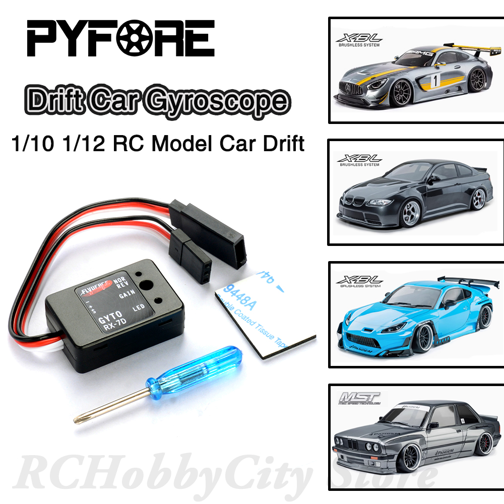 Gyroscope Rc Module - PYFORE ไจโรสโคป สำหรับรถโมเดล RC ขนาด 1/10