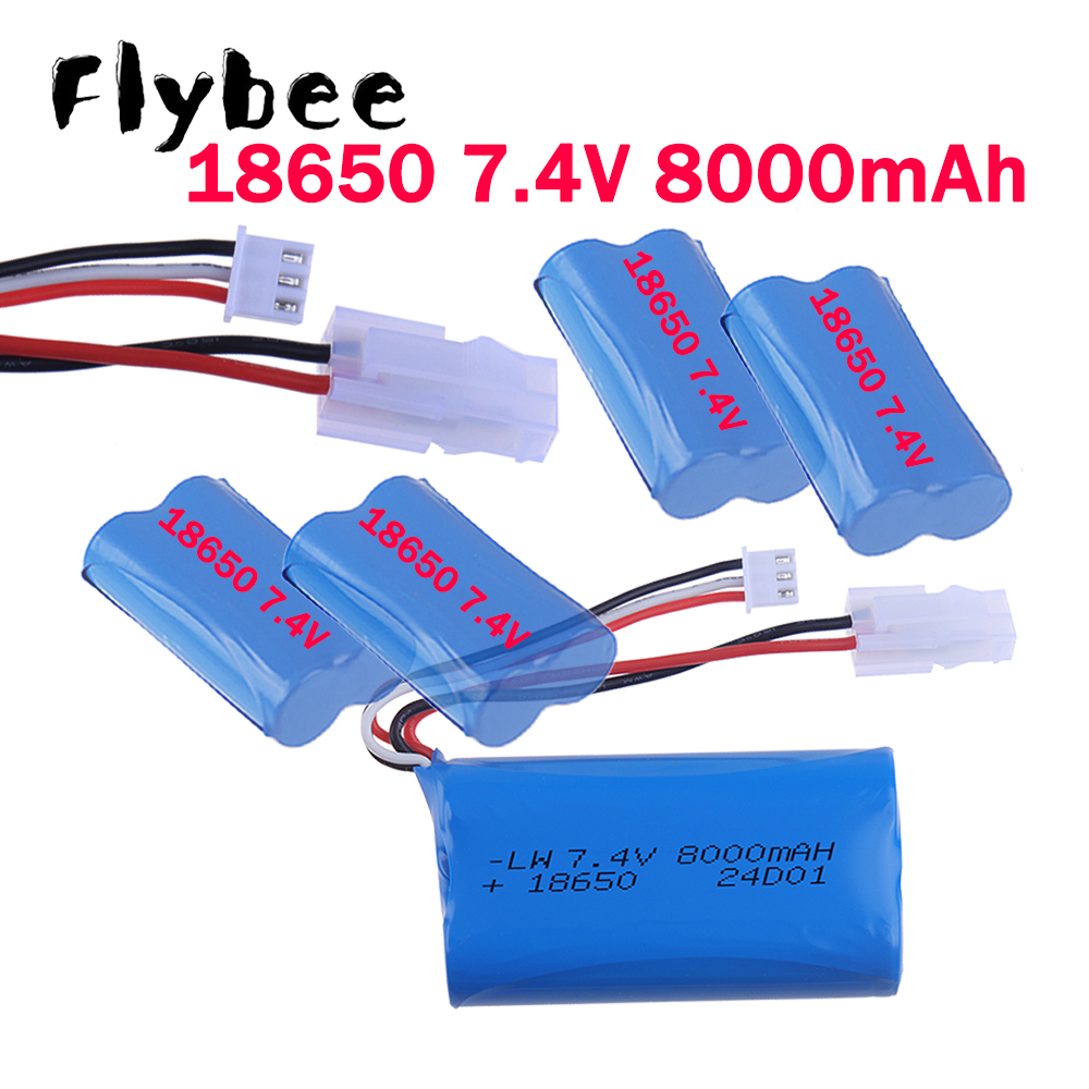 Rc Hobby Tank - 5557 555-7 ขั้วต่อ แบตเตอรี่ลิเธียมไอออน 18650 8000mAh