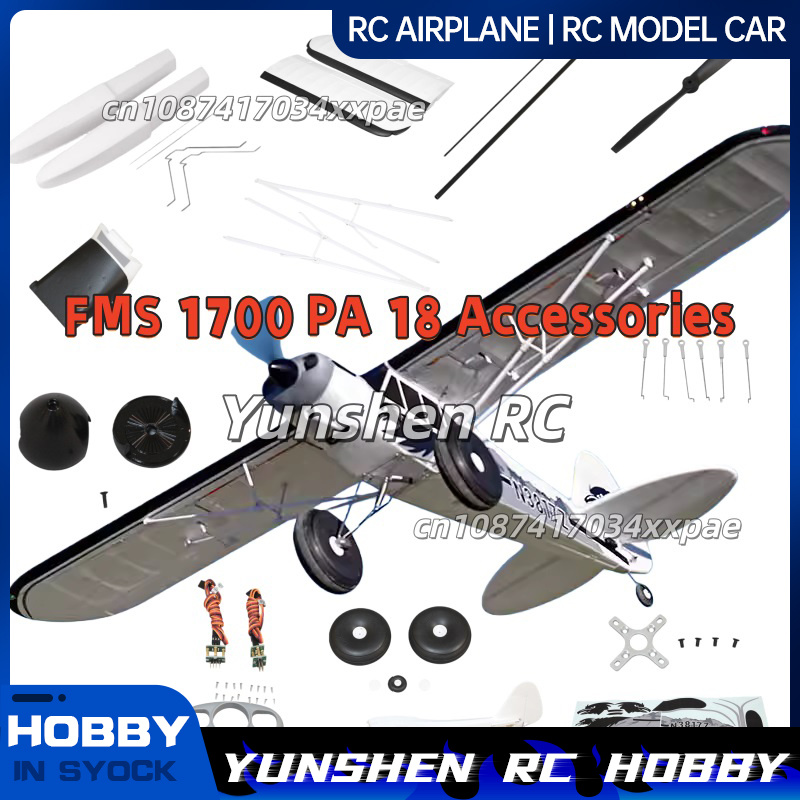 Rc Hobby Toys - FMS RC เครื่องบินสติ๊กเกอร์สำหรับเครื่องบินฝึกบินสะเทินน้ำสะเทินบก PA-18 ขนาด 1700