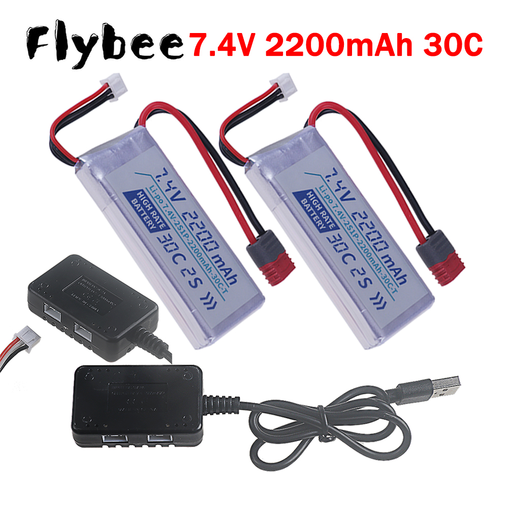 Rc Hobby Airplanes - แบตเตอรี่ลิเธียมโพลิเมอร์ T PLUG HIGH RATE 30C