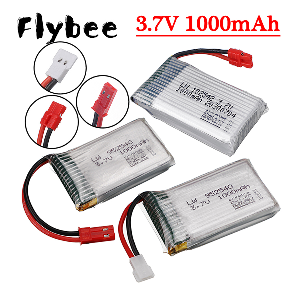 Rc Hobby Airplanes - แบตเตอรี่ลิเธียมโพลิเมอร์ 3.7V 1000mah สำหรับ Syma X5
