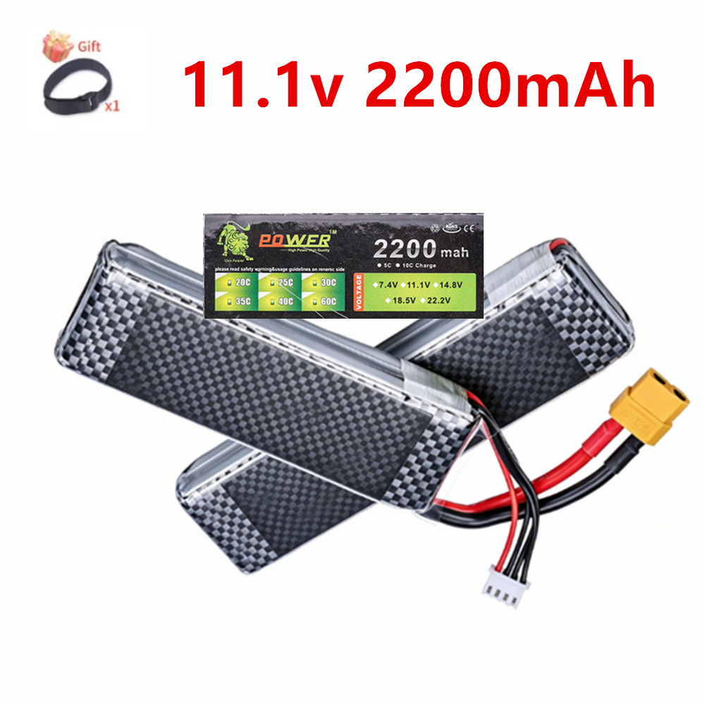Rc Hobby Airplanes - 3S 11.1V 2200mAh 35C แบตเตอรี่ลิโพพร้อมปลั๊ก T/XT60