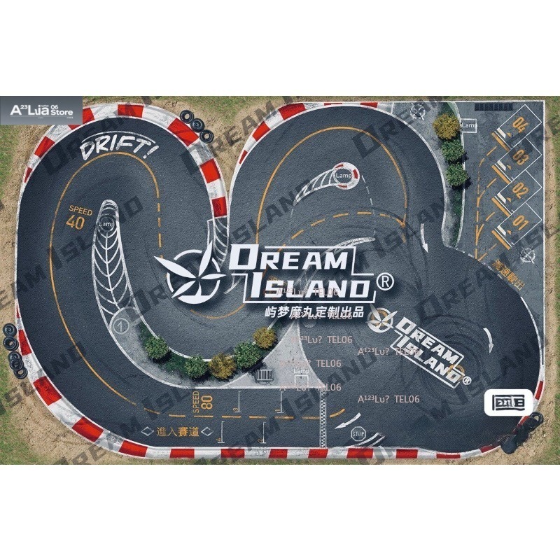 Rc Hobby Track - แผ่นรองสนามดริฟท์ RC ขนาด 2.2 ม. x