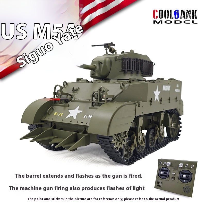 รถถังบังคับวิทยุขนาด 1:16 รุ่น - Rc Hobby Tank บทวิจารณ์และราคา