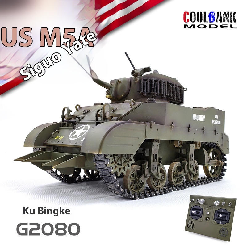 รถถังบังคับวิทยุขนาด 1:16 รุ่น - Rc Hobby Tank บทวิจารณ์และราคา