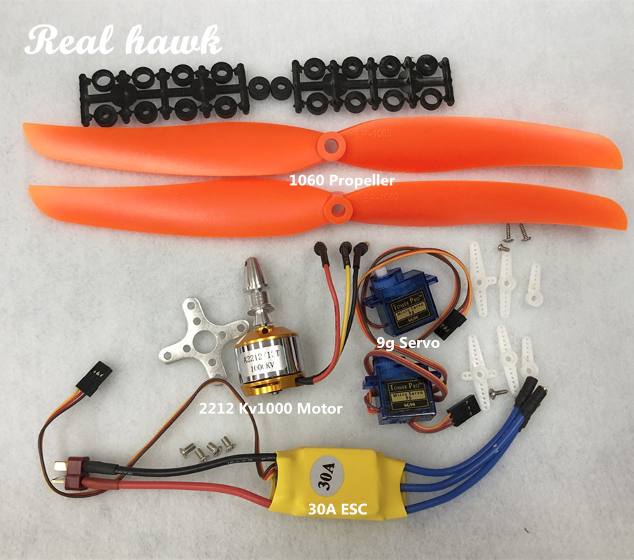 2212 A2212 1000KV มอเตอร์ไร้แป - Rc Hobby Toys บทวิจารณ์และราคา