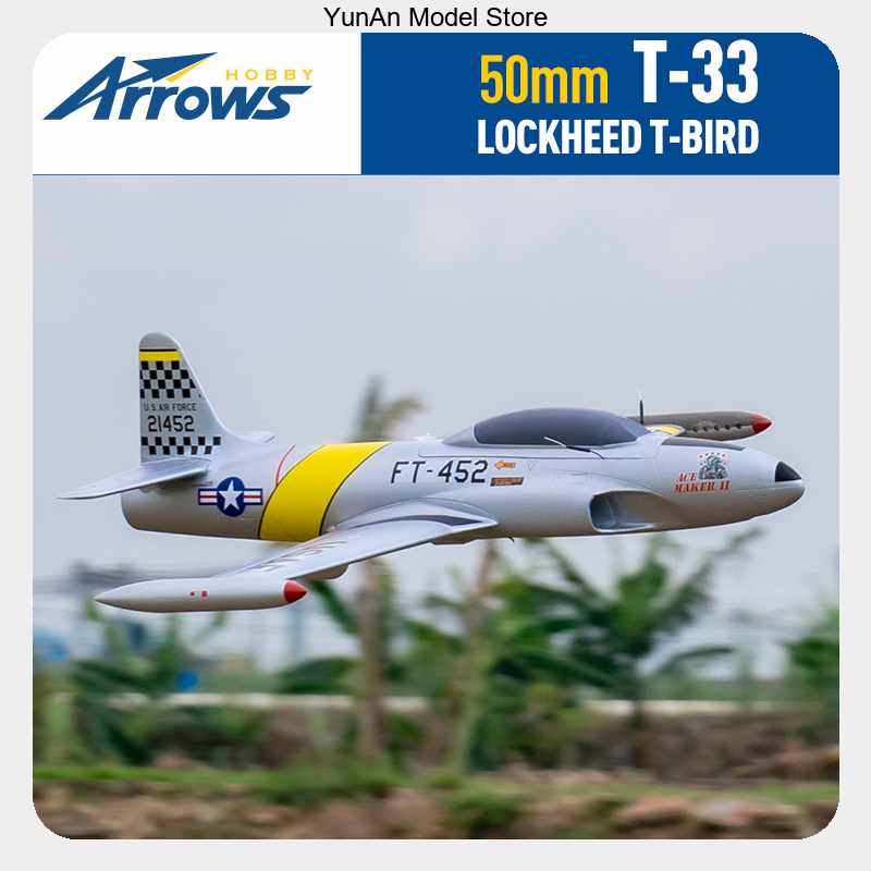 เครื่องบินจำลองบังคับวิทยุ RC  - Rc Hobby Park บทวิจารณ์และราคา