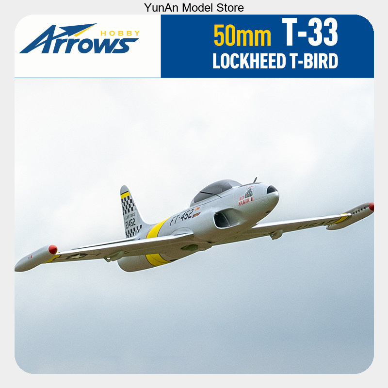 เครื่องบินจำลองบังคับวิทยุ RC  - Rc Hobby Park บทวิจารณ์และราคา