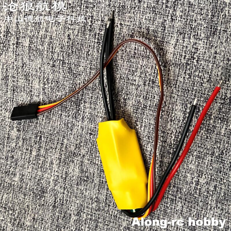 มินิ BL 10A บรัชเลส ESC สำหรับ - Rc Hobby Park บทวิจารณ์และราคา