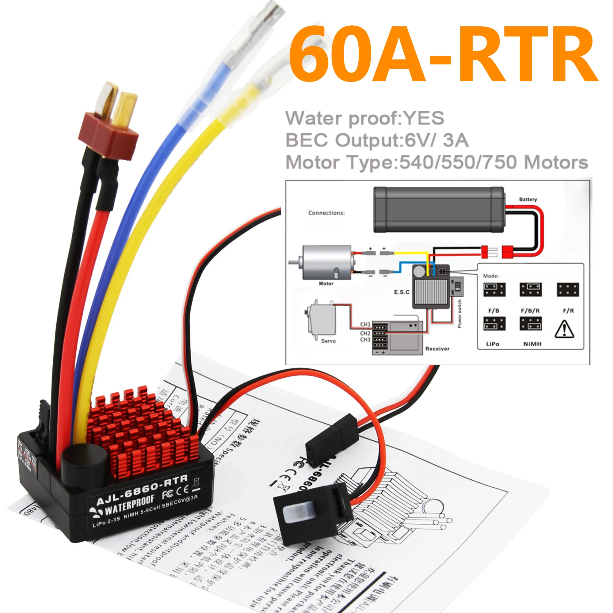 540/550/750 มอเตอร์กันน้ํา 60A - Rc Hobby Tank บทวิจารณ์และราคา
