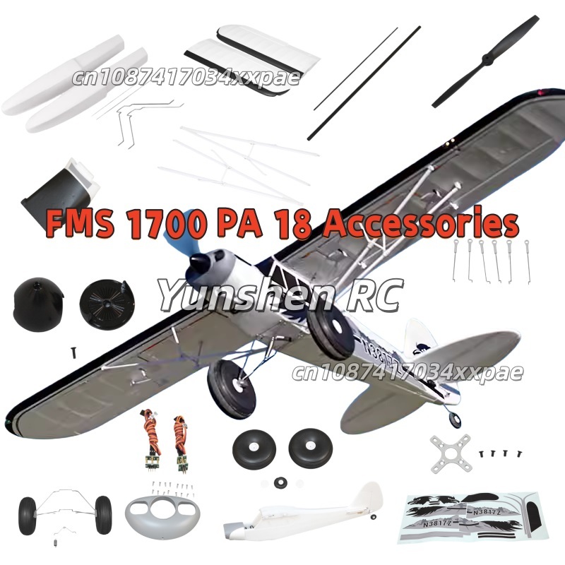 FMS RC เครื่องบินสติ๊กเกอร์สำห - Rc Hobby Toys บทวิจารณ์และราคา