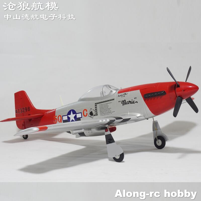 เครื่องบิน EPO รุ่น War II RC  - Rc Hobby Hk บทวิจารณ์และราคา