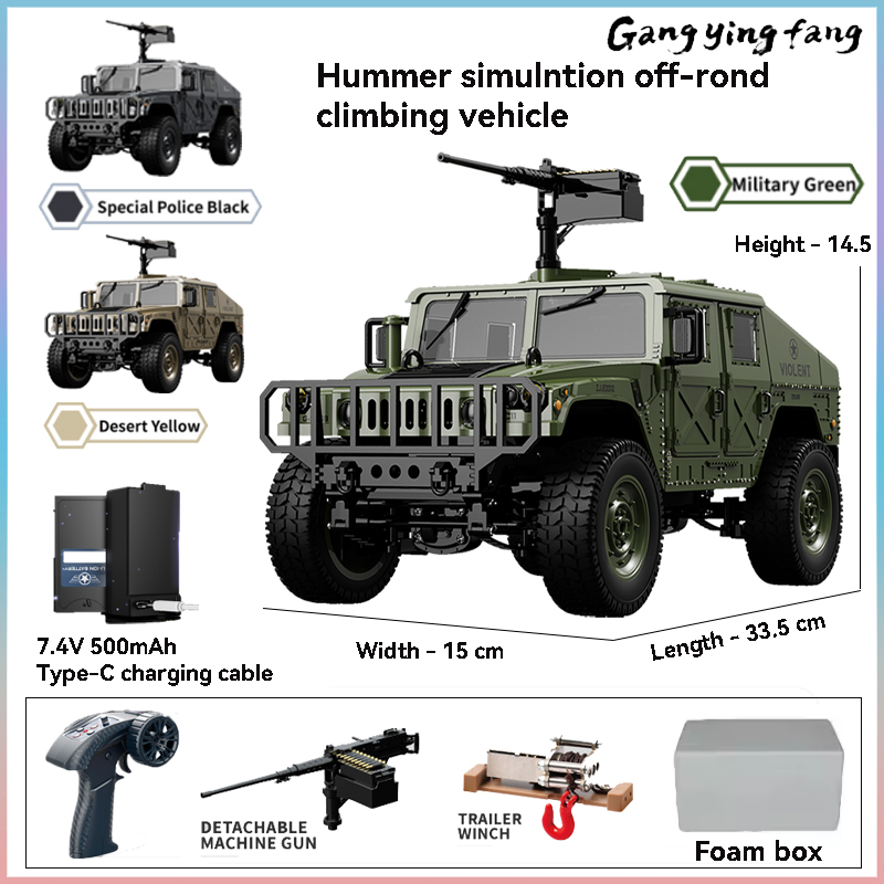 รถบังคับวิทยุ JJRC C8835 แบบจำ - Rc Hobby Tech Bali บทวิจารณ์และราคา
