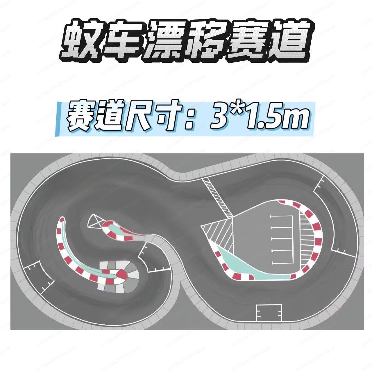 สนามแข่งรถมอเตอร์ไซค์ RC แบบหน - Rc Hobby Track บทวิจารณ์และราคา