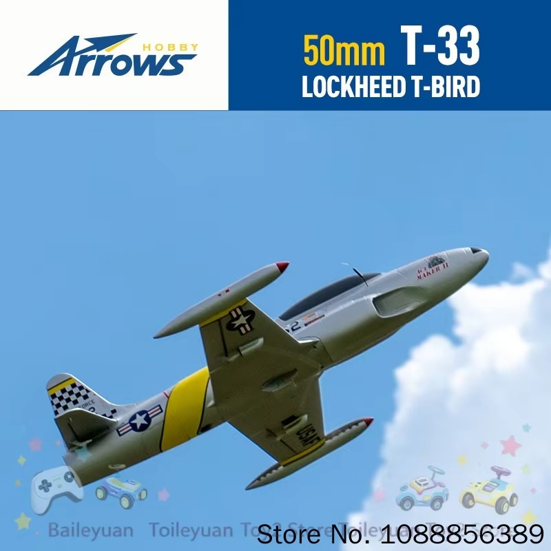อาร์โรว์ส ฮอบบี้ เครื่องบินบัง - Rc Hobby Park บทวิจารณ์และราคา